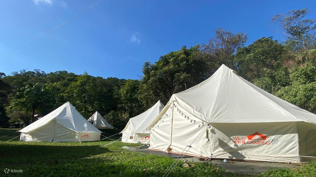 Taoyuan : Camping de montagne de Chayeli